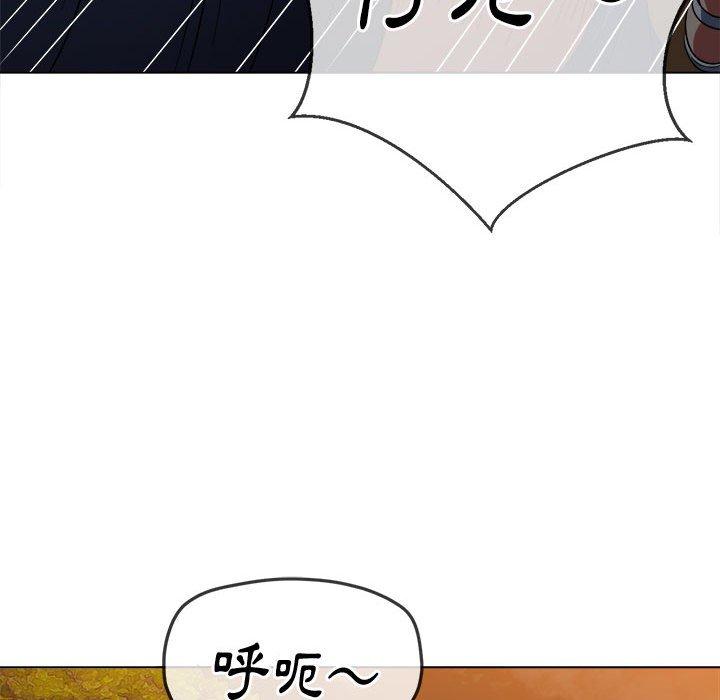 恶女勾勾缠[h漫]韩漫全集-恶女勾勾缠-第 150 話无删减无遮挡章节图片 