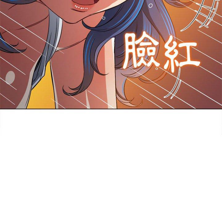 恶女勾勾缠[h漫]韩漫全集-恶女勾勾缠-第 150 話无删减无遮挡章节图片 