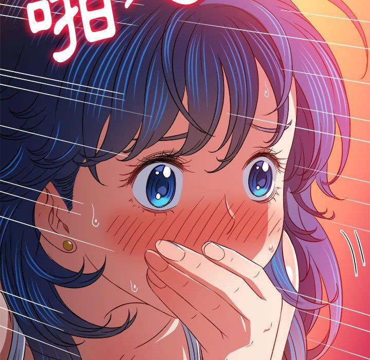 恶女勾勾缠[h漫]韩漫全集-恶女勾勾缠-第 150 話无删减无遮挡章节图片 