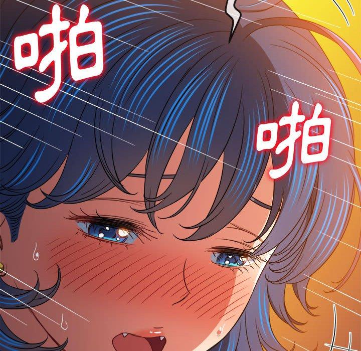 恶女勾勾缠[h漫]韩漫全集-恶女勾勾缠-第 150 話无删减无遮挡章节图片 