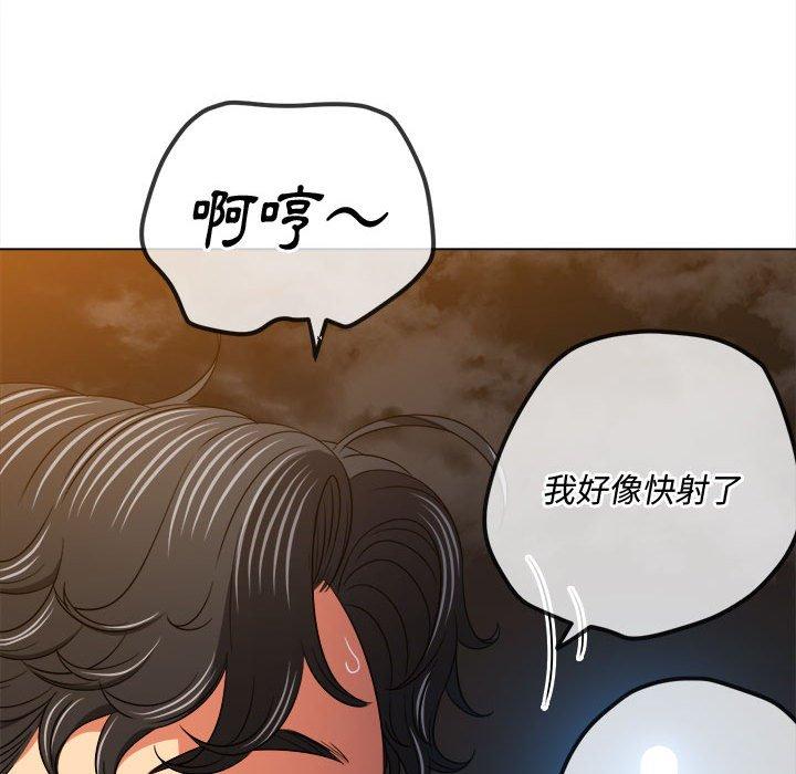 恶女勾勾缠[h漫]韩漫全集-恶女勾勾缠-第 151 話无删减无遮挡章节图片 