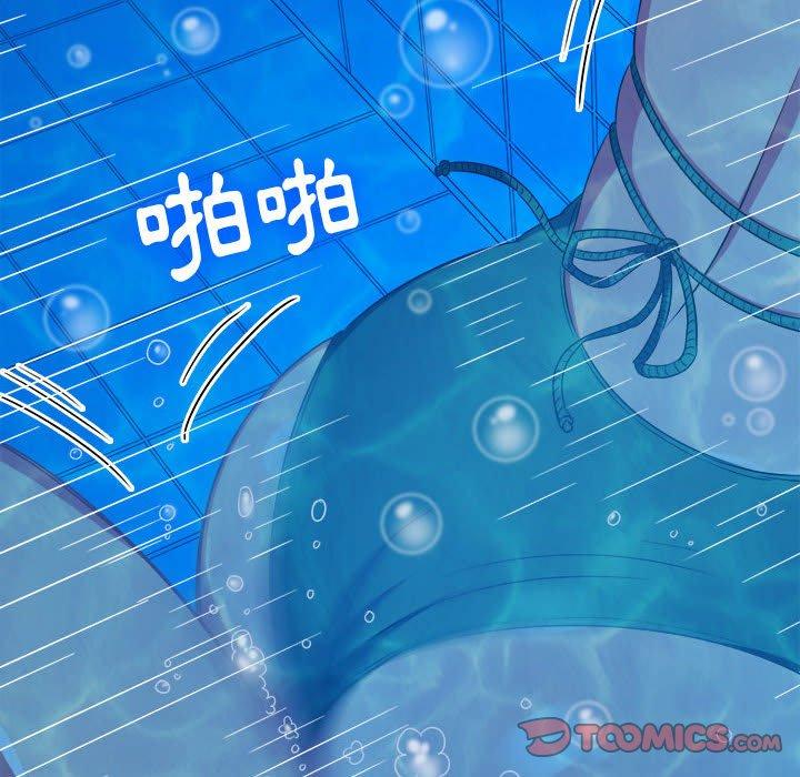 恶女勾勾缠[h漫]韩漫全集-恶女勾勾缠-第 151 話无删减无遮挡章节图片 