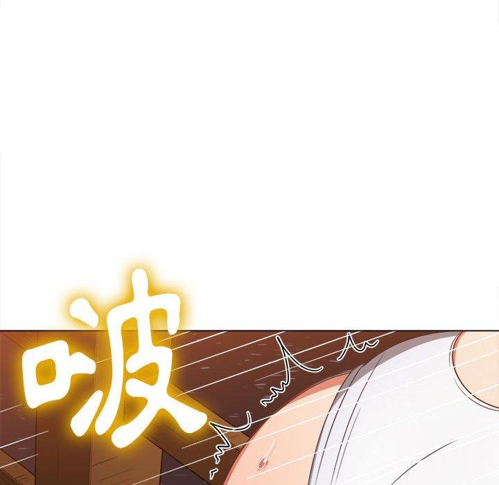 恶女勾勾缠[h漫]韩漫全集-恶女勾勾缠-第 151 話无删减无遮挡章节图片 