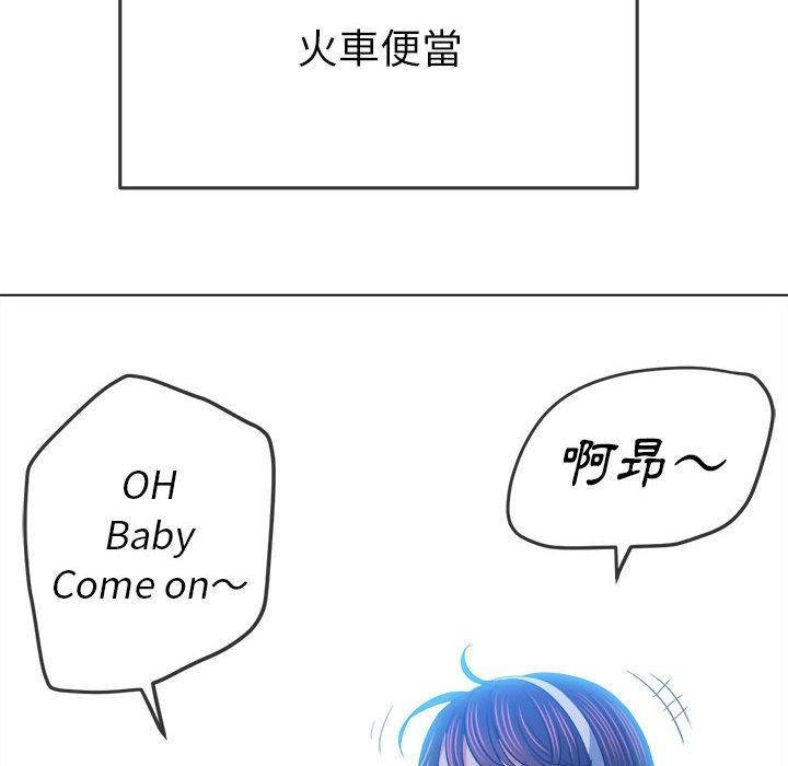恶女勾勾缠[h漫]韩漫全集-恶女勾勾缠-第 151 話无删减无遮挡章节图片 