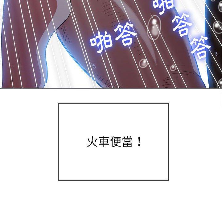 恶女勾勾缠[h漫]韩漫全集-恶女勾勾缠-第 151 話无删减无遮挡章节图片 