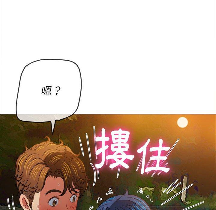 恶女勾勾缠[h漫]韩漫全集-恶女勾勾缠-第 151 話无删减无遮挡章节图片 