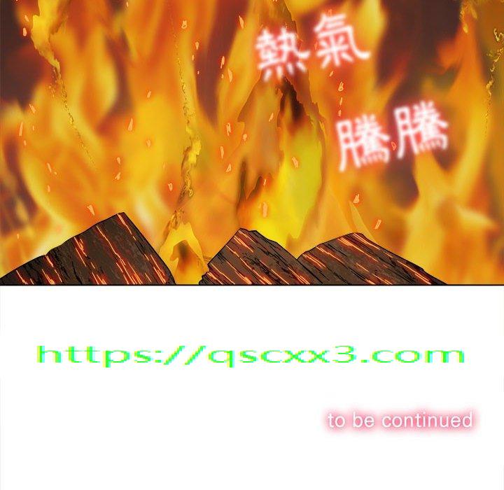 恶女勾勾缠[h漫]韩漫全集-恶女勾勾缠-第 151 話无删减无遮挡章节图片 