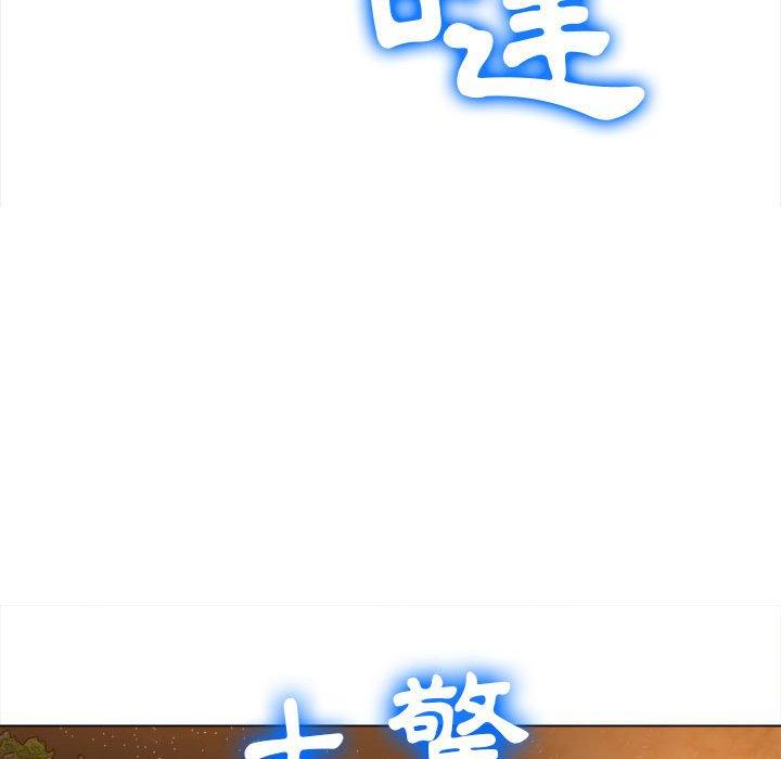 恶女勾勾缠[h漫]韩漫全集-恶女勾勾缠-第 151 話无删减无遮挡章节图片 