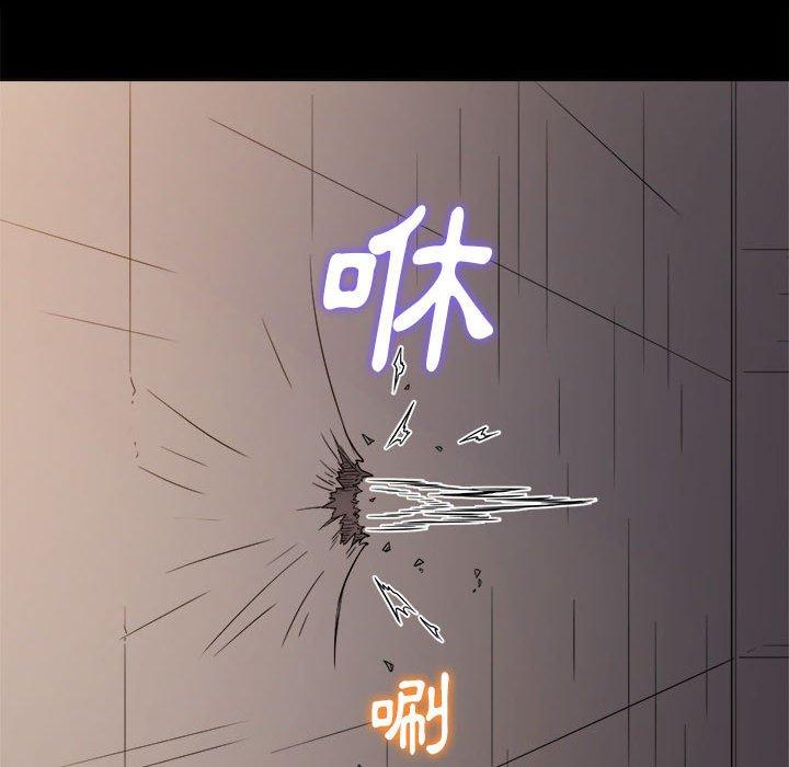 恶女勾勾缠[h漫]韩漫全集-恶女勾勾缠-第 152 話无删减无遮挡章节图片 