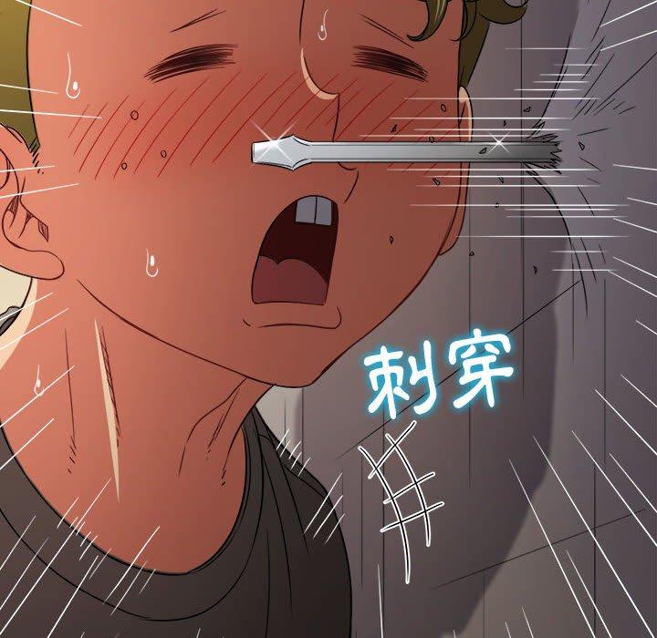 恶女勾勾缠[h漫]韩漫全集-恶女勾勾缠-第 152 話无删减无遮挡章节图片 
