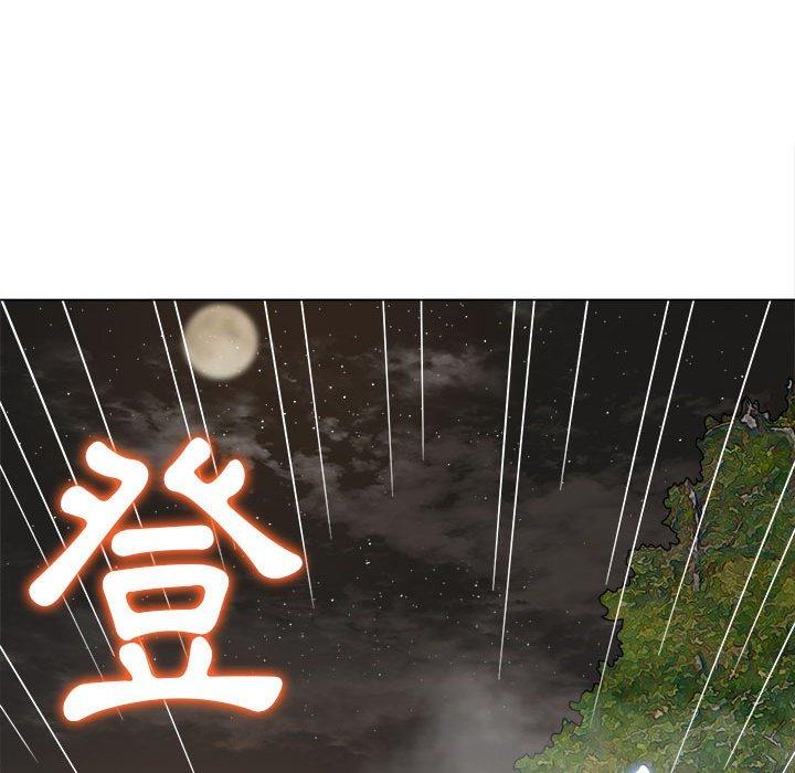 恶女勾勾缠[h漫]韩漫全集-恶女勾勾缠-第 152 話无删减无遮挡章节图片 