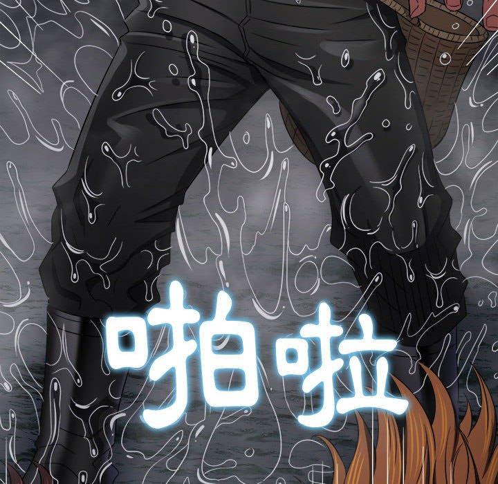 恶女勾勾缠[h漫]韩漫全集-恶女勾勾缠-第 152 話无删减无遮挡章节图片 