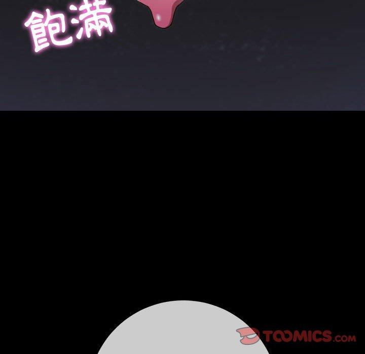 恶女勾勾缠[h漫]韩漫全集-恶女勾勾缠-第 152 話无删减无遮挡章节图片 