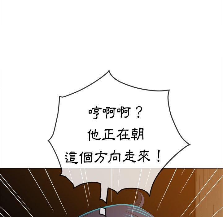 恶女勾勾缠[h漫]韩漫全集-恶女勾勾缠-第 153 話无删减无遮挡章节图片 