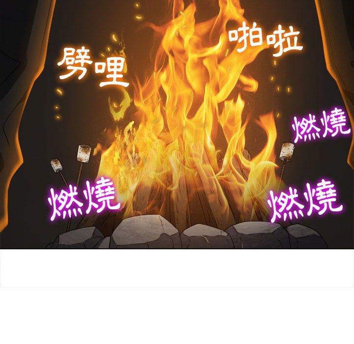 恶女勾勾缠[h漫]韩漫全集-恶女勾勾缠-第 153 話无删减无遮挡章节图片 
