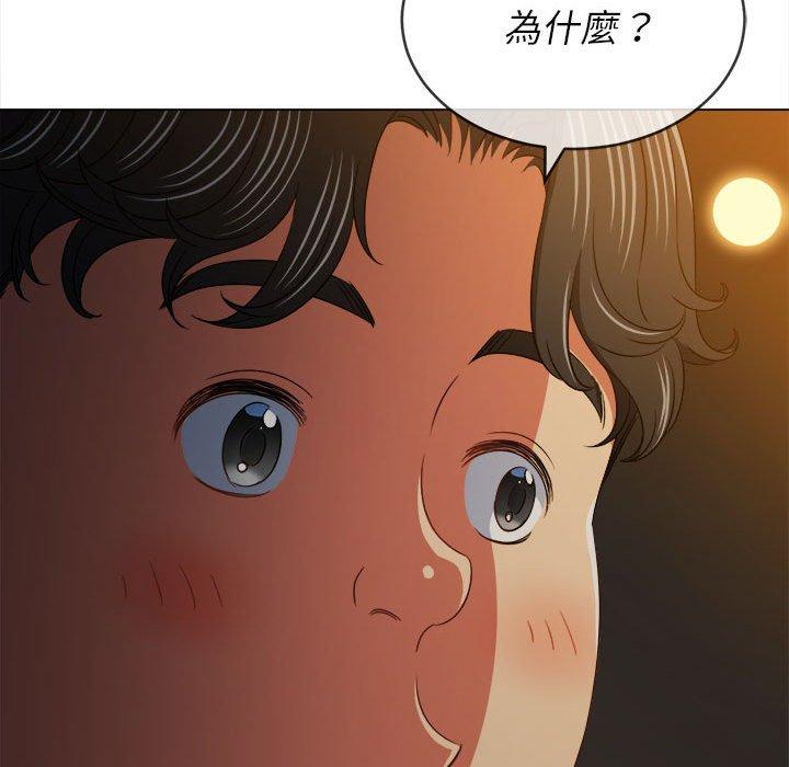 恶女勾勾缠[h漫]韩漫全集-恶女勾勾缠-第 153 話无删减无遮挡章节图片 