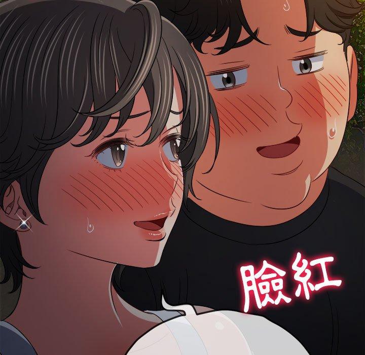恶女勾勾缠[h漫]韩漫全集-恶女勾勾缠-第 153 話无删减无遮挡章节图片 