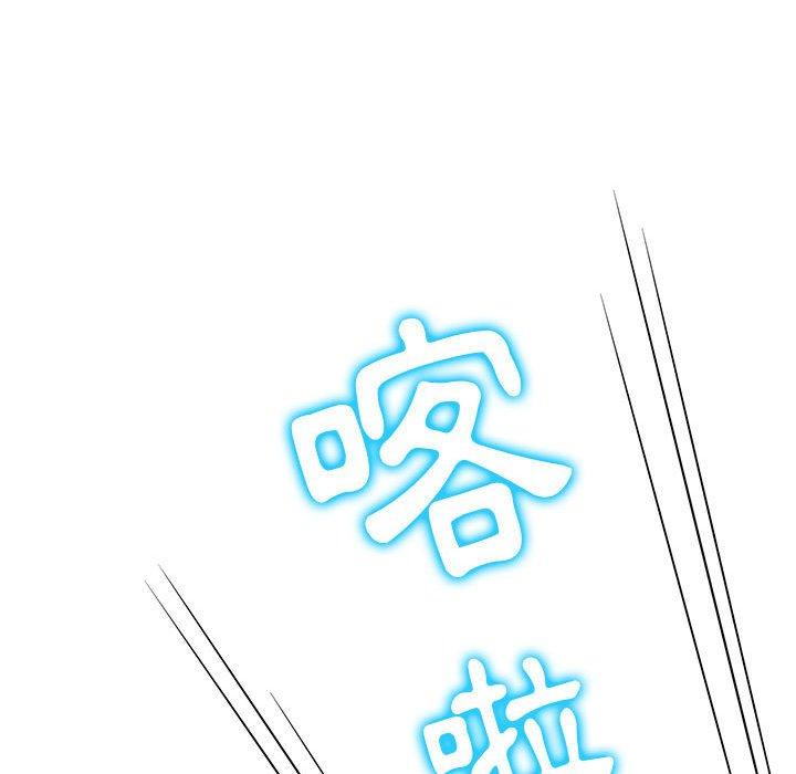恶女勾勾缠[h漫]韩漫全集-恶女勾勾缠-第 153 話无删减无遮挡章节图片 