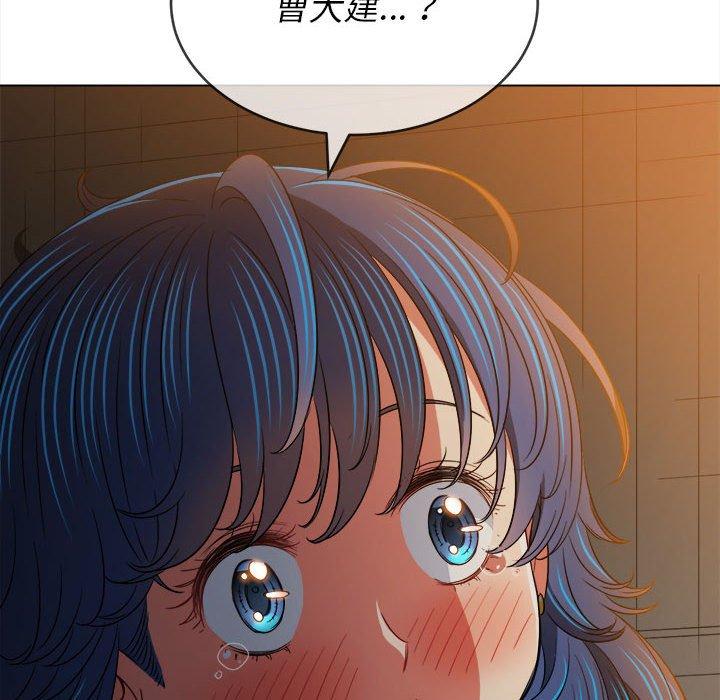 恶女勾勾缠[h漫]韩漫全集-恶女勾勾缠-第 153 話无删减无遮挡章节图片 