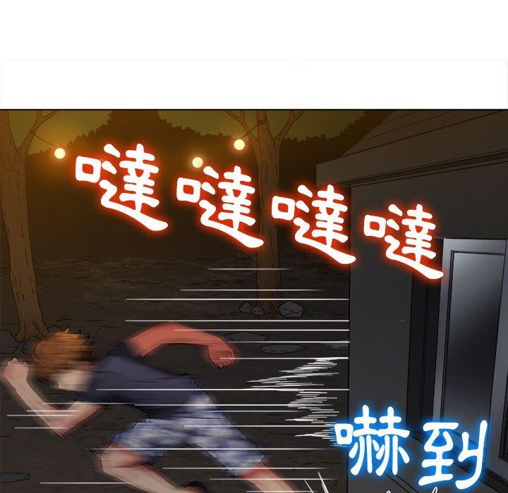 恶女勾勾缠[h漫]韩漫全集-恶女勾勾缠-第 153 話无删减无遮挡章节图片 