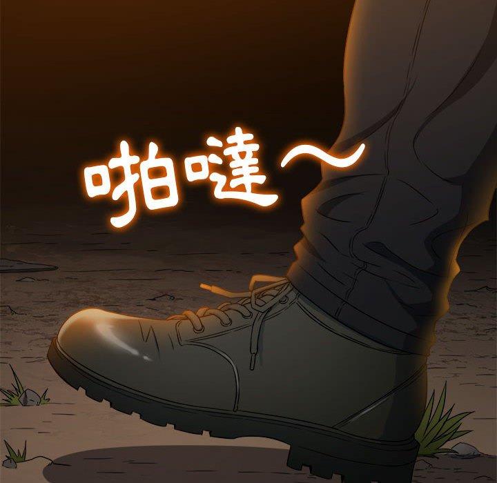 恶女勾勾缠[h漫]韩漫全集-恶女勾勾缠-第 153 話无删减无遮挡章节图片 