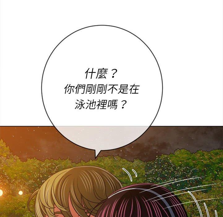 恶女勾勾缠[h漫]韩漫全集-恶女勾勾缠-第 153 話无删减无遮挡章节图片 