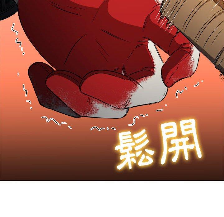 恶女勾勾缠[h漫]韩漫全集-恶女勾勾缠-第 153 話无删减无遮挡章节图片 