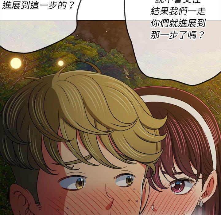 恶女勾勾缠[h漫]韩漫全集-恶女勾勾缠-第 153 話无删减无遮挡章节图片 