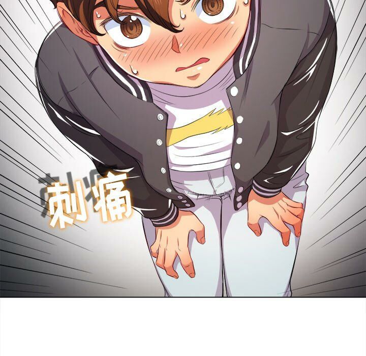 恶女勾勾缠[h漫]韩漫全集-恶女勾勾缠-第31章无删减无遮挡章节图片 