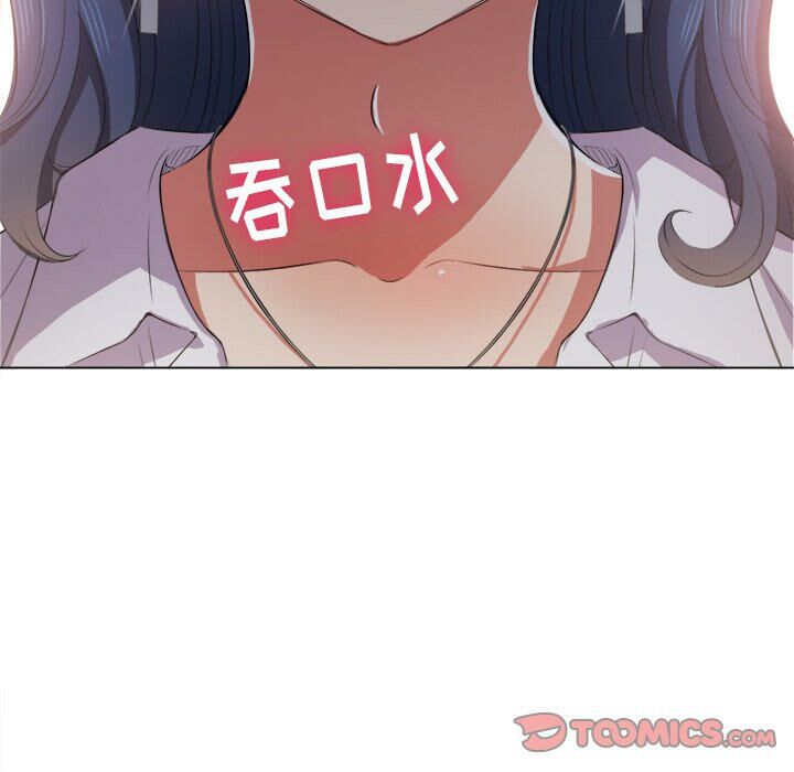 恶女勾勾缠[h漫]韩漫全集-恶女勾勾缠-第31章无删减无遮挡章节图片 