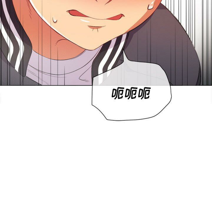 恶女勾勾缠[h漫]韩漫全集-恶女勾勾缠-第31章无删减无遮挡章节图片 