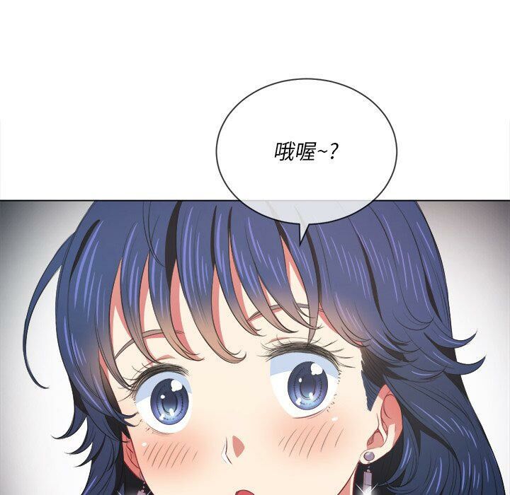 恶女勾勾缠[h漫]韩漫全集-恶女勾勾缠-第31章无删减无遮挡章节图片 