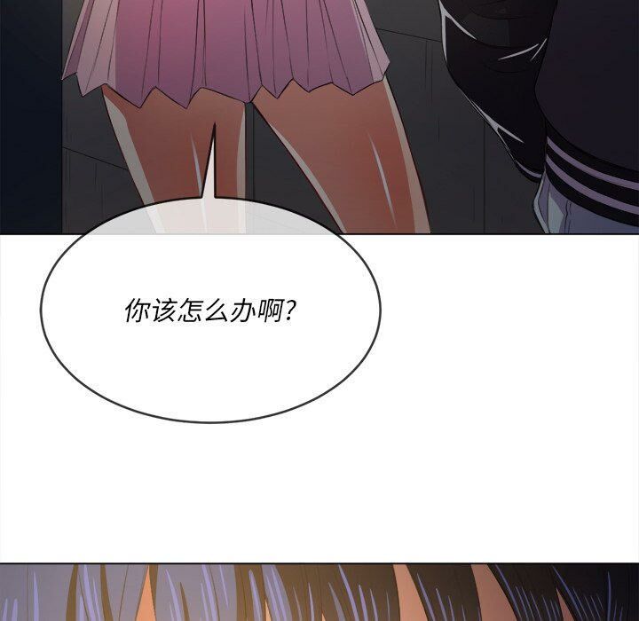 恶女勾勾缠[h漫]韩漫全集-恶女勾勾缠-第31章无删减无遮挡章节图片 