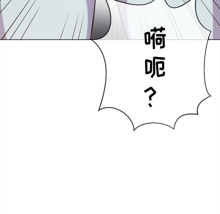 恶女勾勾缠[h漫]韩漫全集-恶女勾勾缠-第31章无删减无遮挡章节图片 