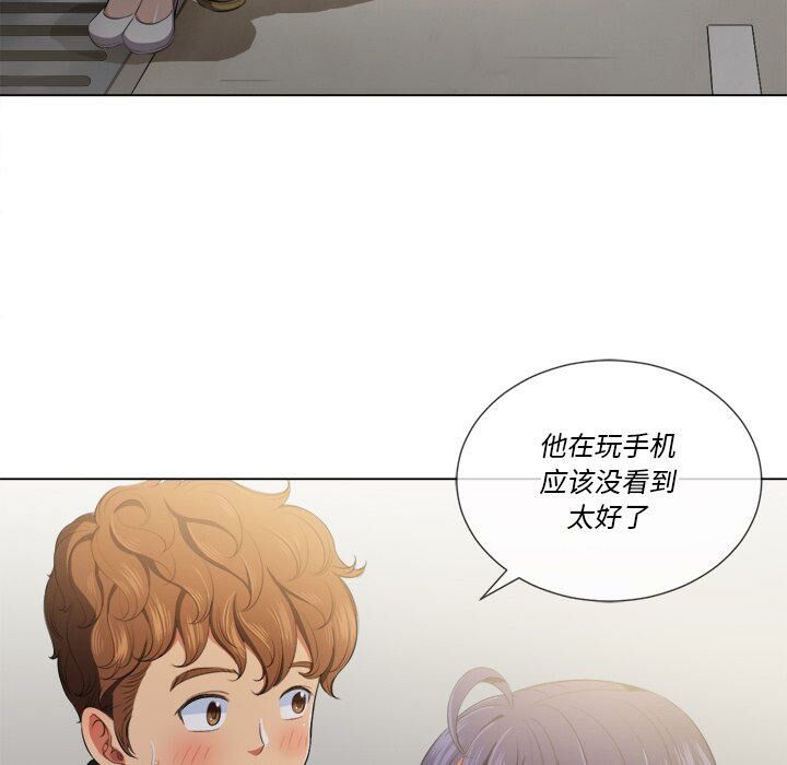 恶女勾勾缠[h漫]韩漫全集-恶女勾勾缠-第31章无删减无遮挡章节图片 