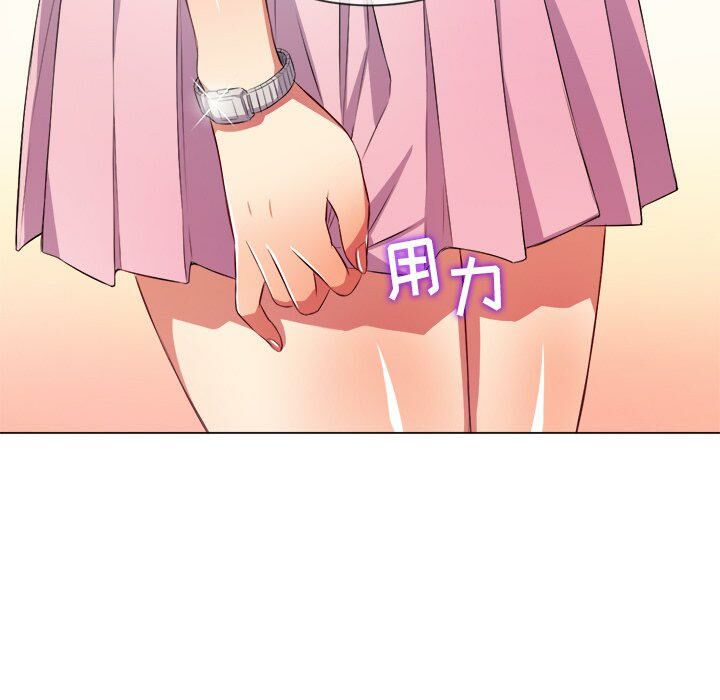 恶女勾勾缠[h漫]韩漫全集-恶女勾勾缠-第31章无删减无遮挡章节图片 