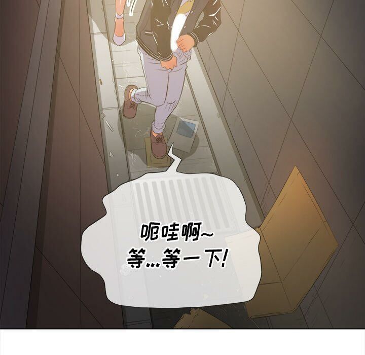 恶女勾勾缠[h漫]韩漫全集-恶女勾勾缠-第31章无删减无遮挡章节图片 