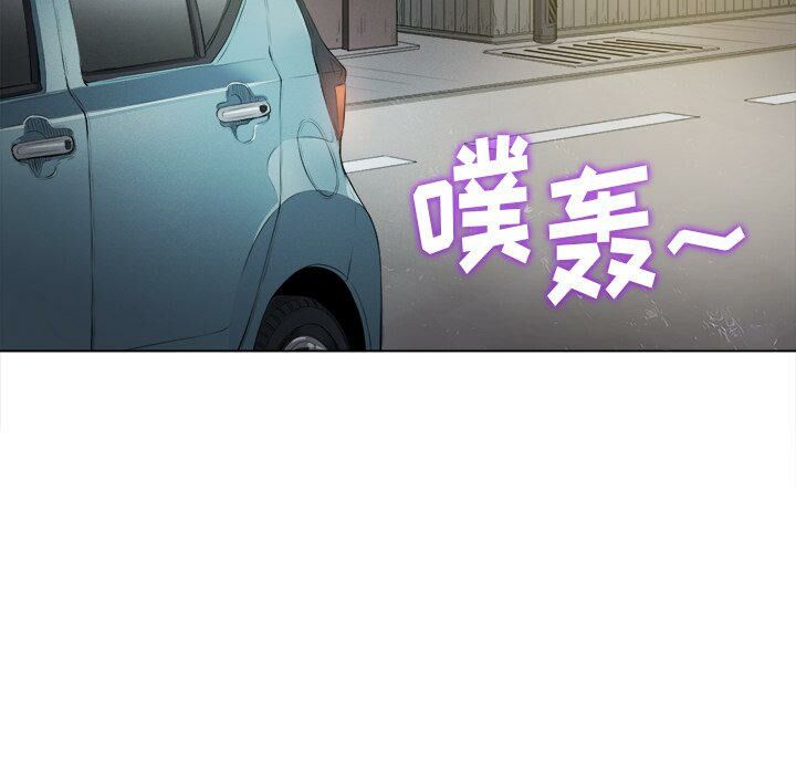 恶女勾勾缠[h漫]韩漫全集-恶女勾勾缠-第32章无删减无遮挡章节图片 