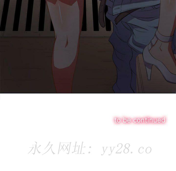 恶女勾勾缠[h漫]韩漫全集-恶女勾勾缠-第32章无删减无遮挡章节图片 