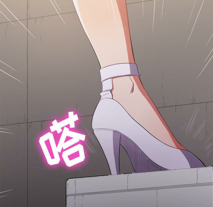 恶女勾勾缠[h漫]韩漫全集-恶女勾勾缠-第32章无删减无遮挡章节图片 