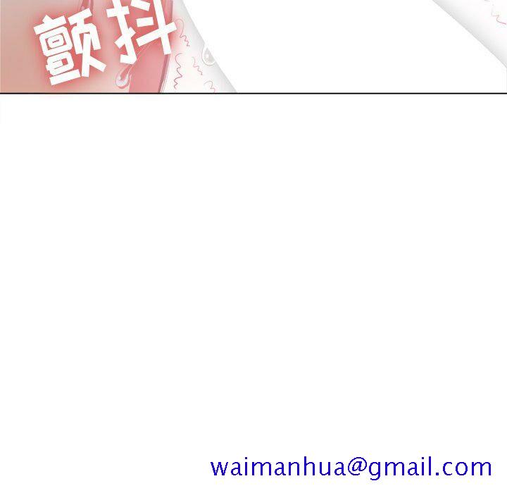 恶女勾勾缠[h漫]韩漫全集-恶女勾勾缠-第32章无删减无遮挡章节图片 