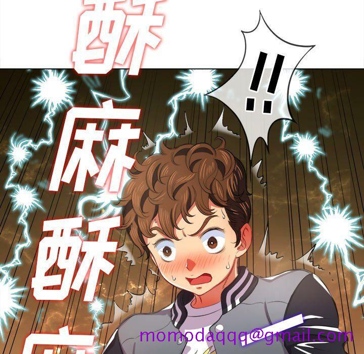 恶女勾勾缠[h漫]韩漫全集-恶女勾勾缠-第32章无删减无遮挡章节图片 