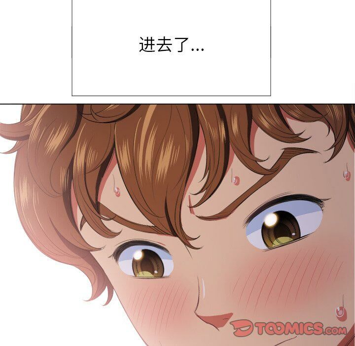 恶女勾勾缠[h漫]韩漫全集-恶女勾勾缠-第32章无删减无遮挡章节图片 