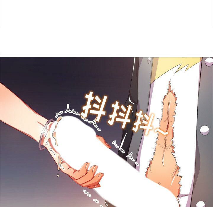 恶女勾勾缠[h漫]韩漫全集-恶女勾勾缠-第32章无删减无遮挡章节图片 