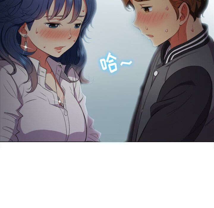 恶女勾勾缠[h漫]韩漫全集-恶女勾勾缠-第32章无删减无遮挡章节图片 