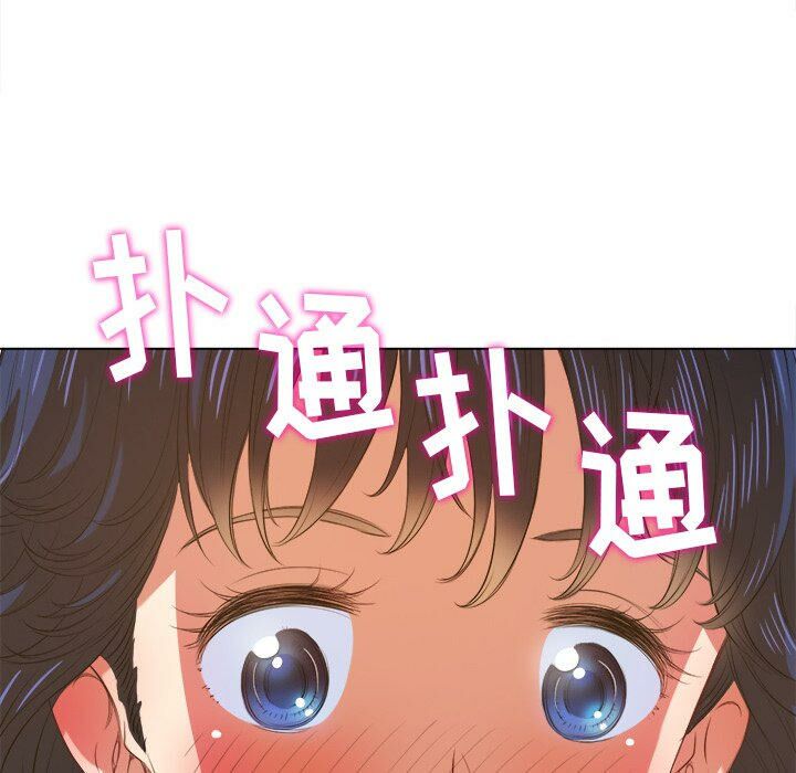 恶女勾勾缠[h漫]韩漫全集-恶女勾勾缠-第32章无删减无遮挡章节图片 