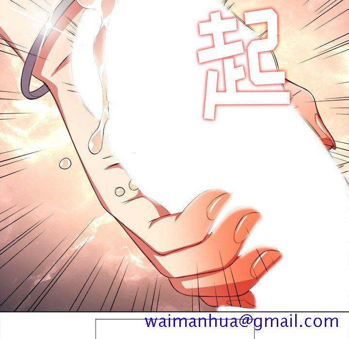 恶女勾勾缠[h漫]韩漫全集-恶女勾勾缠-第32章无删减无遮挡章节图片 