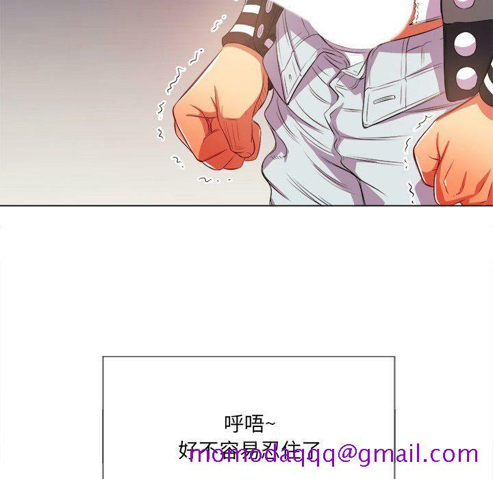 恶女勾勾缠[h漫]韩漫全集-恶女勾勾缠-第32章无删减无遮挡章节图片 