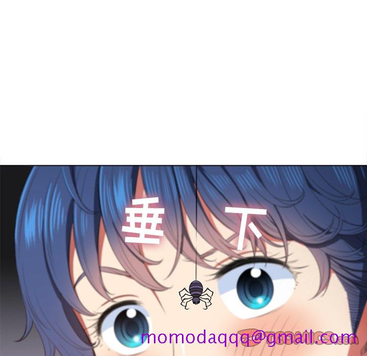 恶女勾勾缠[h漫]韩漫全集-恶女勾勾缠-第33章无删减无遮挡章节图片 