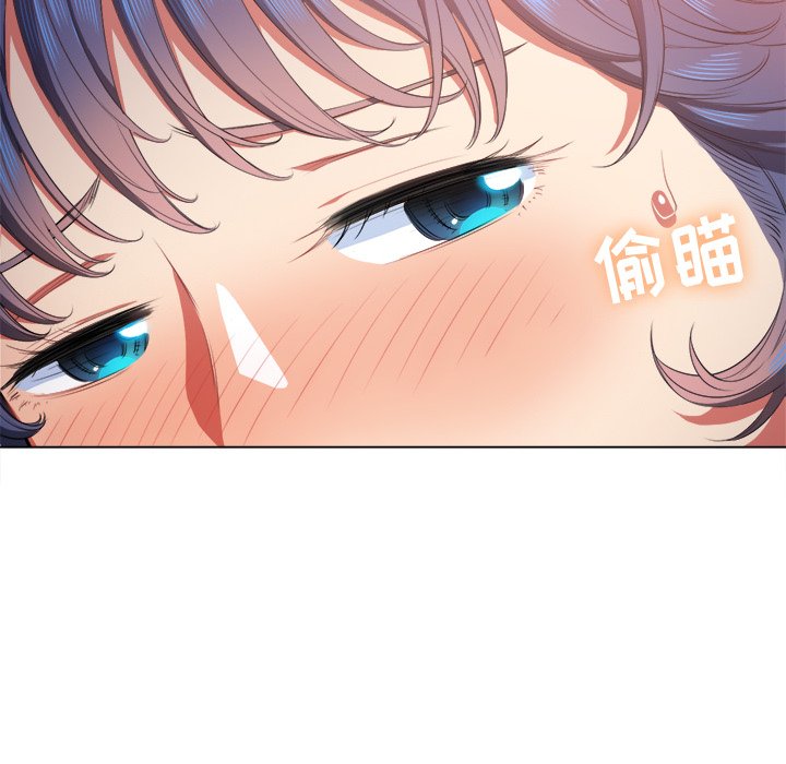 恶女勾勾缠[h漫]韩漫全集-恶女勾勾缠-第33章无删减无遮挡章节图片 